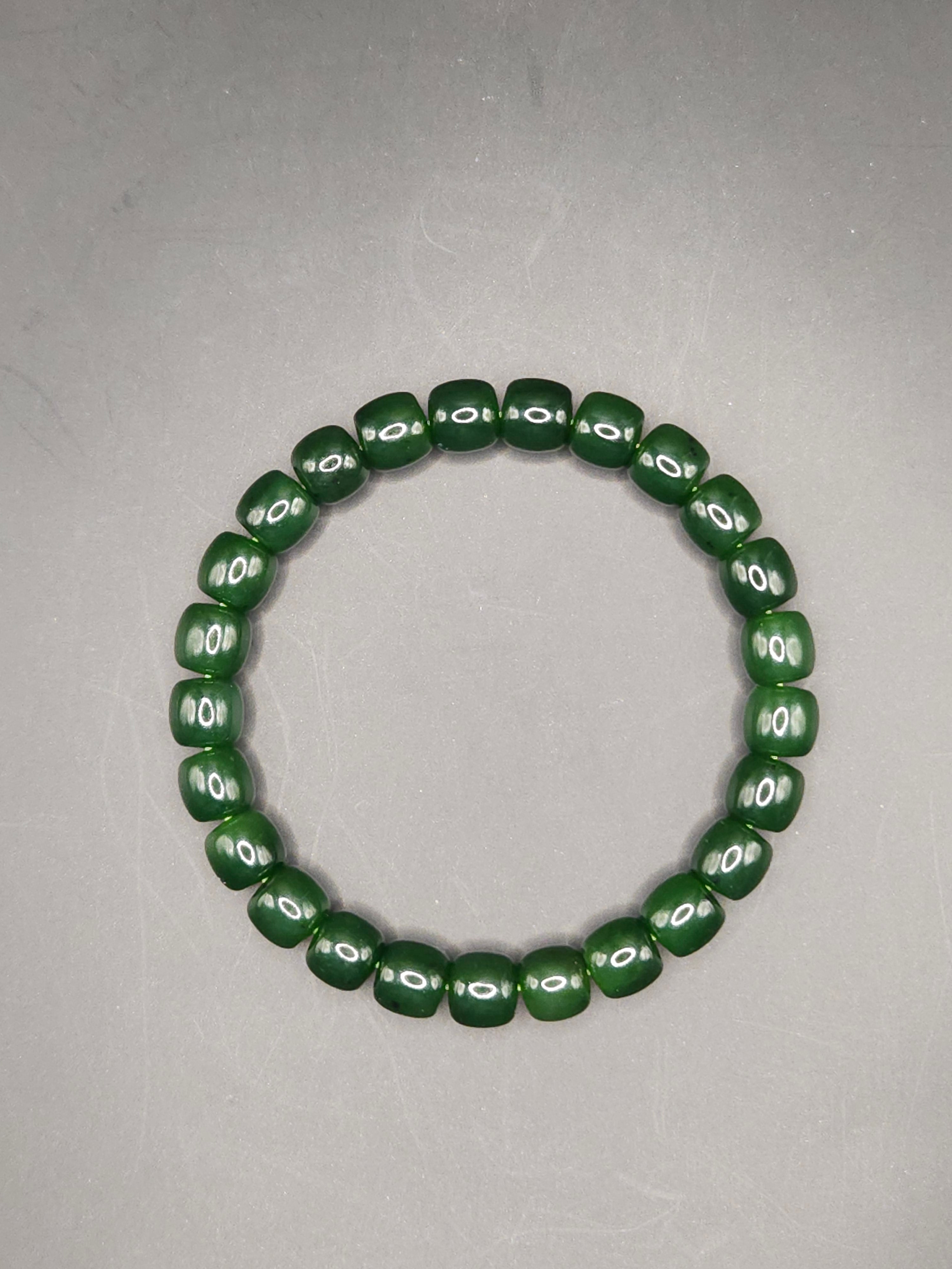 Siberian Green Nephrite Bracelet