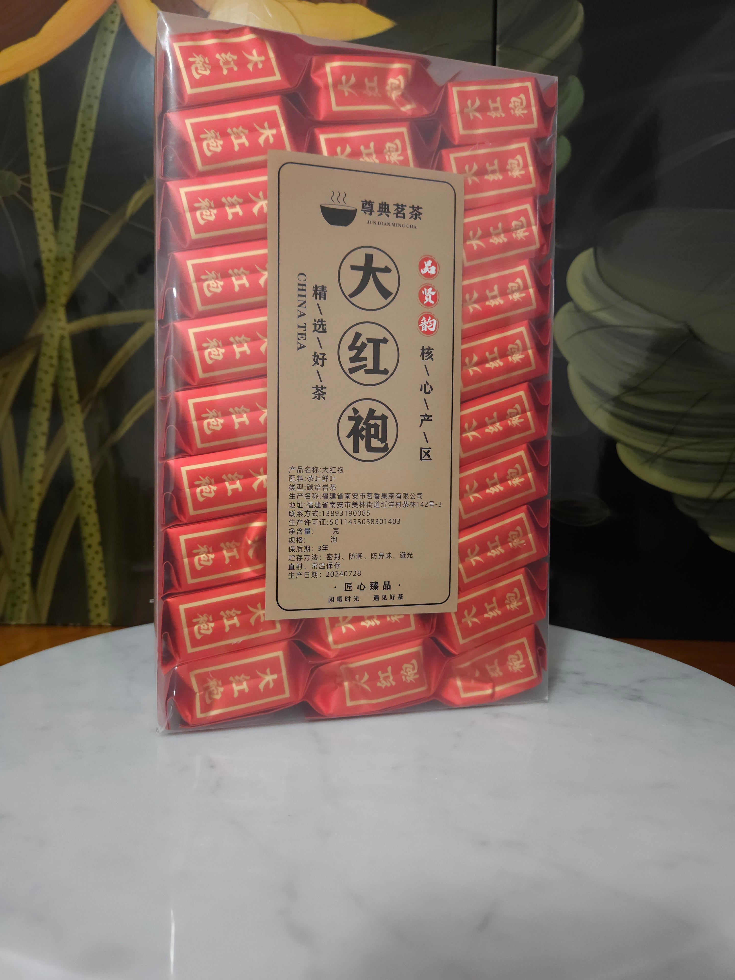 Da Hong Pao Oolong Tea – Premium Wuyi Rock Tea | Large Box (24 Portions)