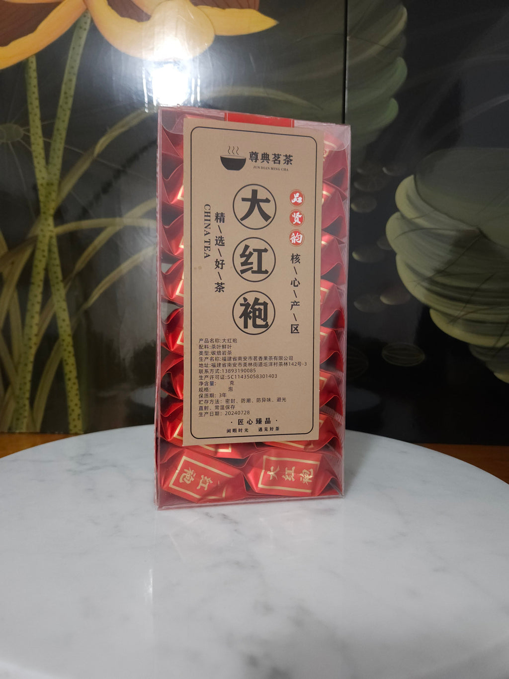 Da Hong Pao Oolong Tea – Handcrafed Wuyi Rock Tea | Box of 16 Portions