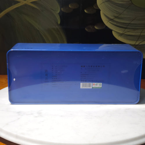 BAMA TEA Anxi Tieguanyin Gift Tin – Premium Oolong Tea