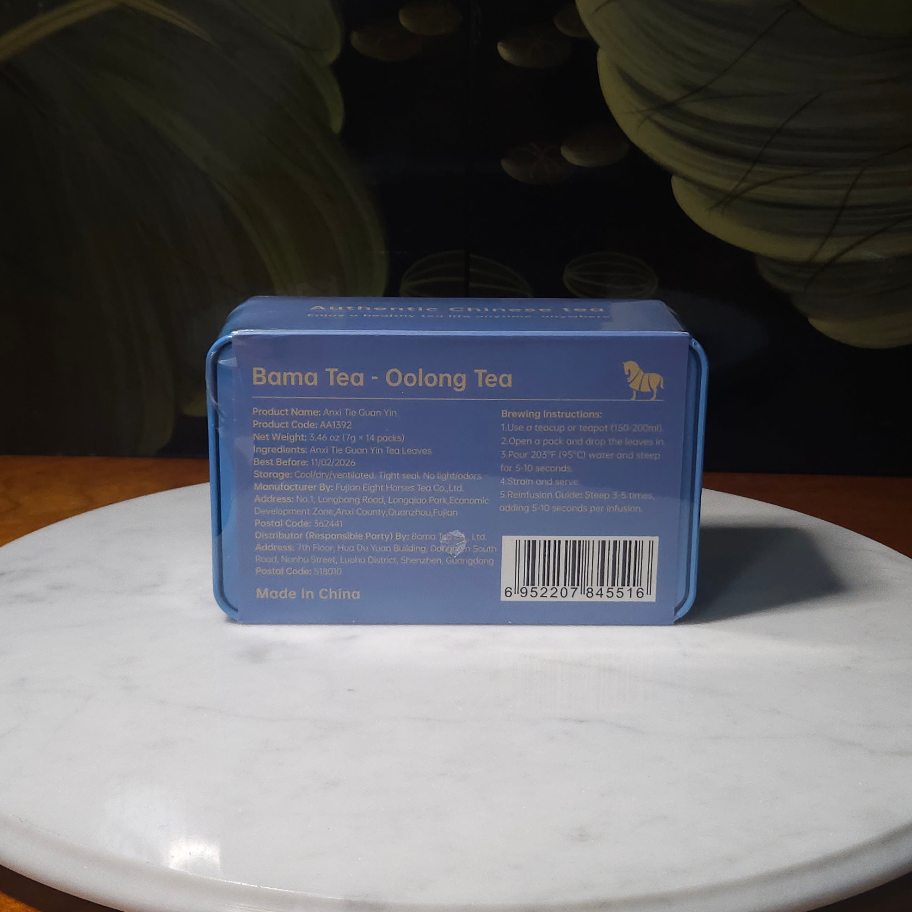 BAMA TEA Anxi Tieguanyin – China Original Oolong Tea